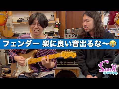 funk ojisan - YouTube