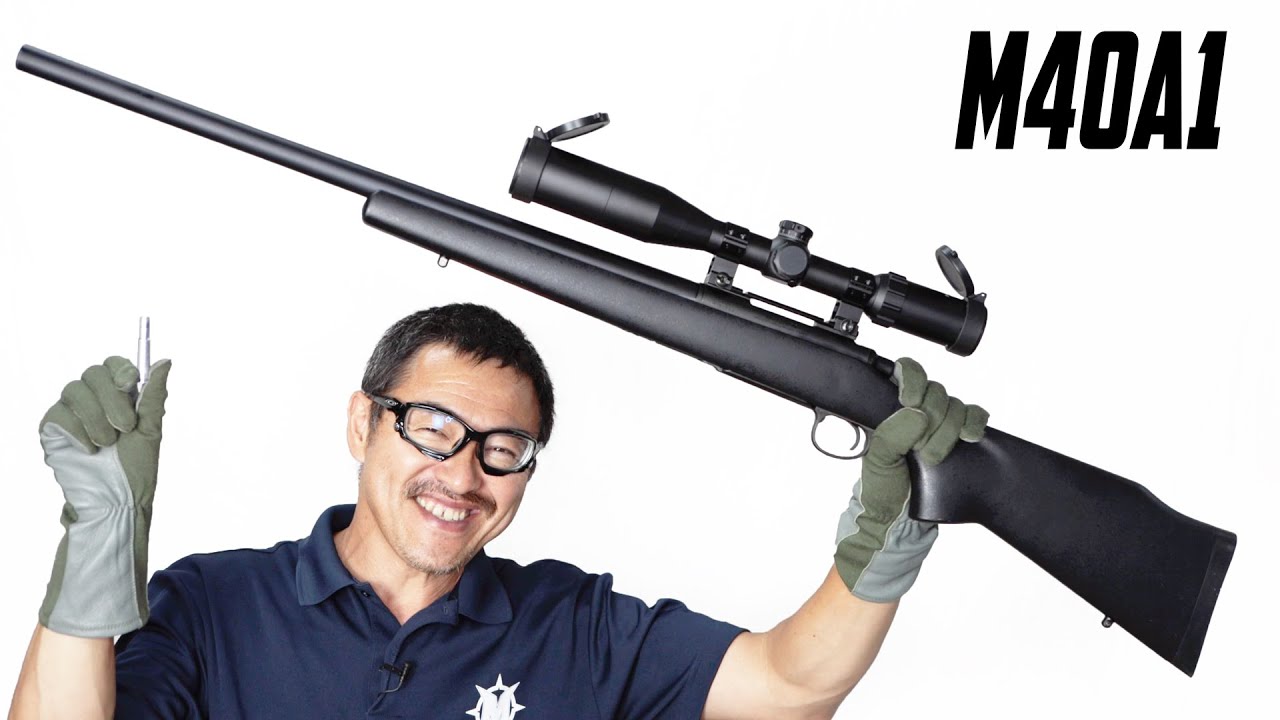 M40A1 24inch Ver2 Black カートリッジタイプ ガスガン 米海兵隊ボルト