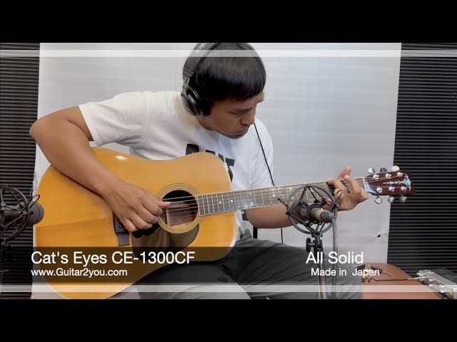 Cat's Eyes CE-1300CF vintage Guitar ( All Solid ) - YouTube