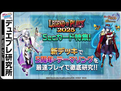 hqdefault.jpg?v=675fe732