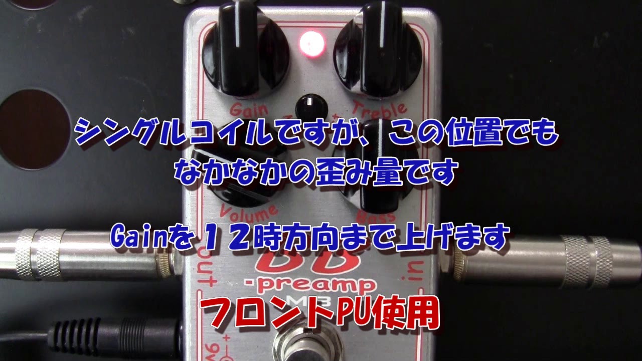 □シングルコイルに抜群の相性です。XOTIC BB Preamp-MB Custom Shop