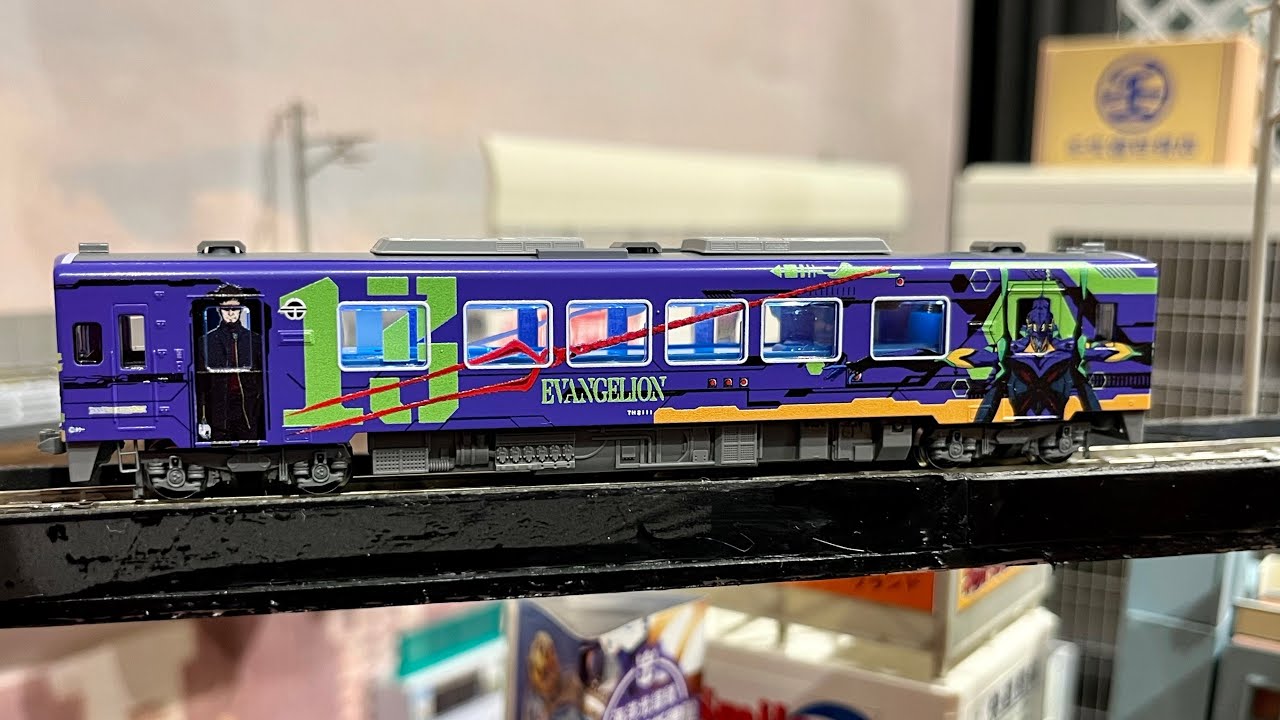 天竜浜名湖鉄道 TH2100形(TH2111号車・エヴァンゲリオン ラッピング