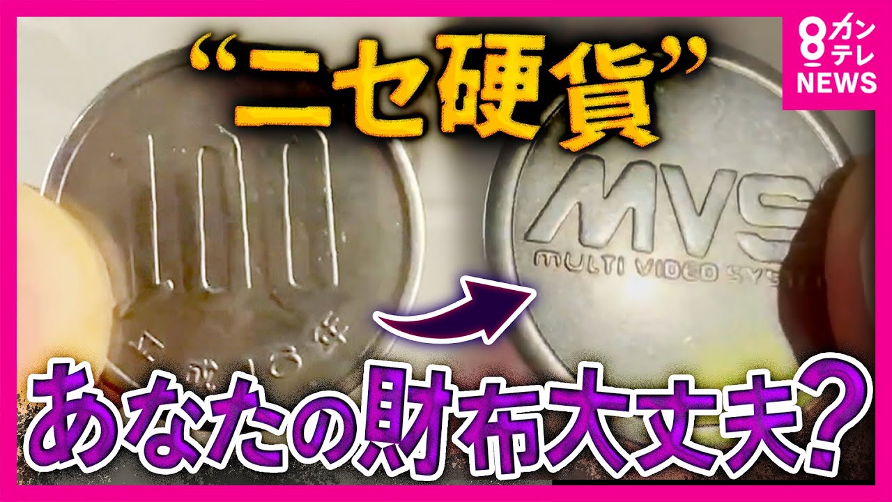 新1000円札対応 ビルバリ 自販機用 新品販売 - 酒自販機ゼニス