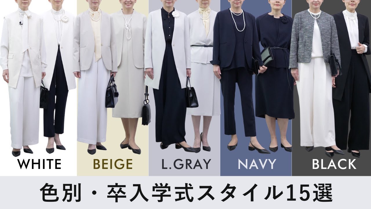 カメリアコサージュ - SOÉJU online store｜上質な大人の女性のための