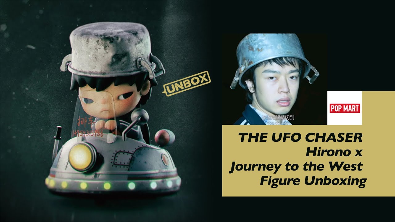 THE UFO CHASER Hirono x Journey to the West Figure Unboxing - YouTube