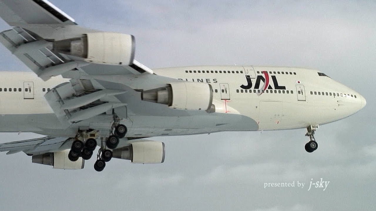 JAL 747 Memorial #010 : 747-446D [JA8904] at CTS/RJCC : Landing