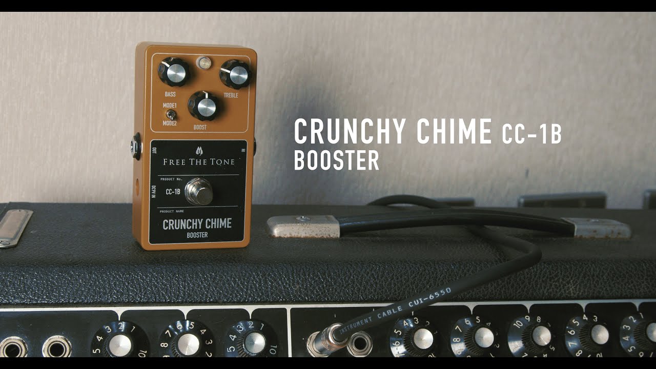 CRUNCHY CHIME / CC-1B｜Products 商品紹介｜Free The Tone