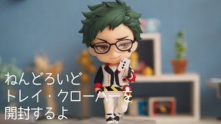 unbox】ねんどろいどトレイ・クローバーを開封するよ - YouTube