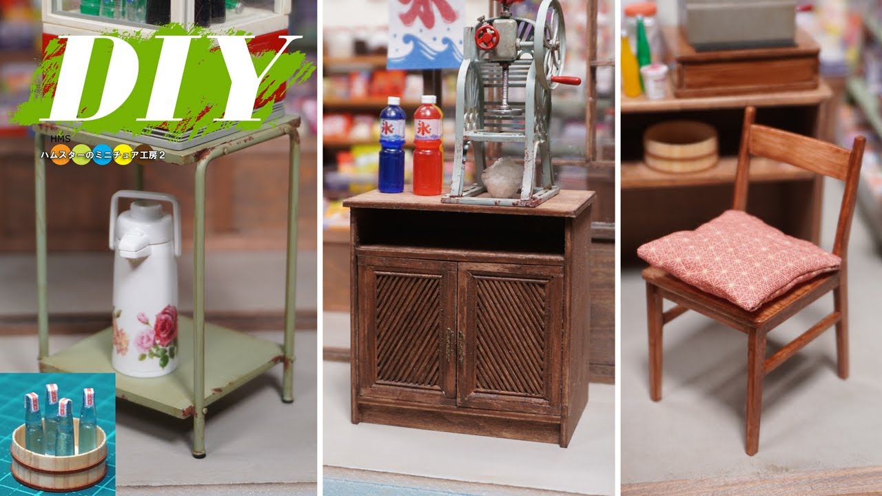 DIY Miniature mom and pop candy store #16 cabinet chair rack