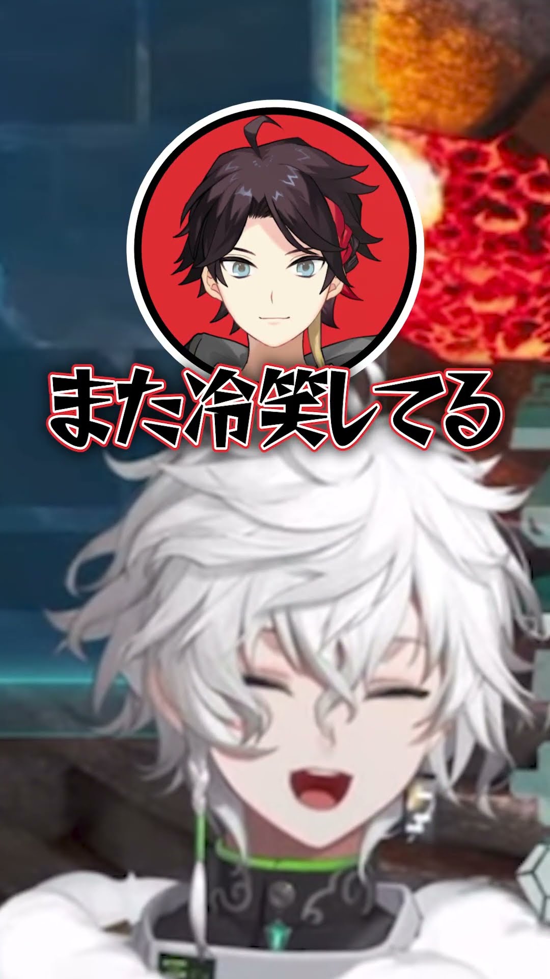 叢雲カゲツ / Murakumo Kagetsu【にじさんじ】 - YouTube