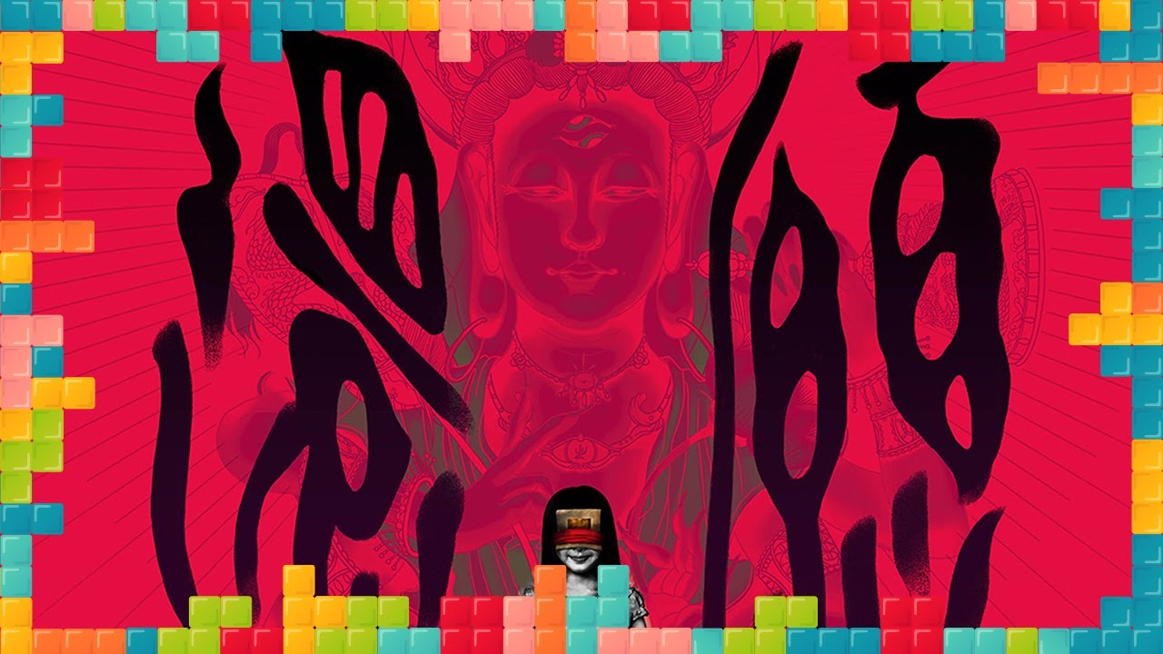 ついに再販された台湾産ホラーゲーム『還願 DEVOTION』をプレイ：今週