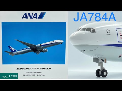 全日空商事NH20067 ANA 777-300ER JA784A 1/200 OFFICIAL AIRCRAFT