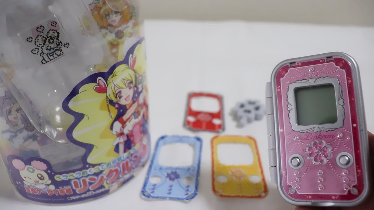 Fresh Pretty Cure!] Change Pretty Cure Beat Up with Linkrun! - YouTube