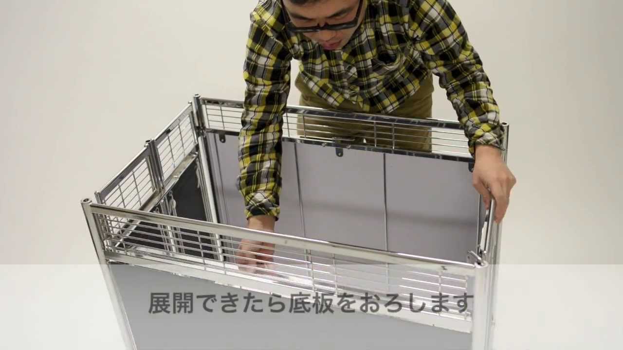 中折れ式ワゴン アイボリー W1200 店舗用品 陳列什器 販売ワゴン