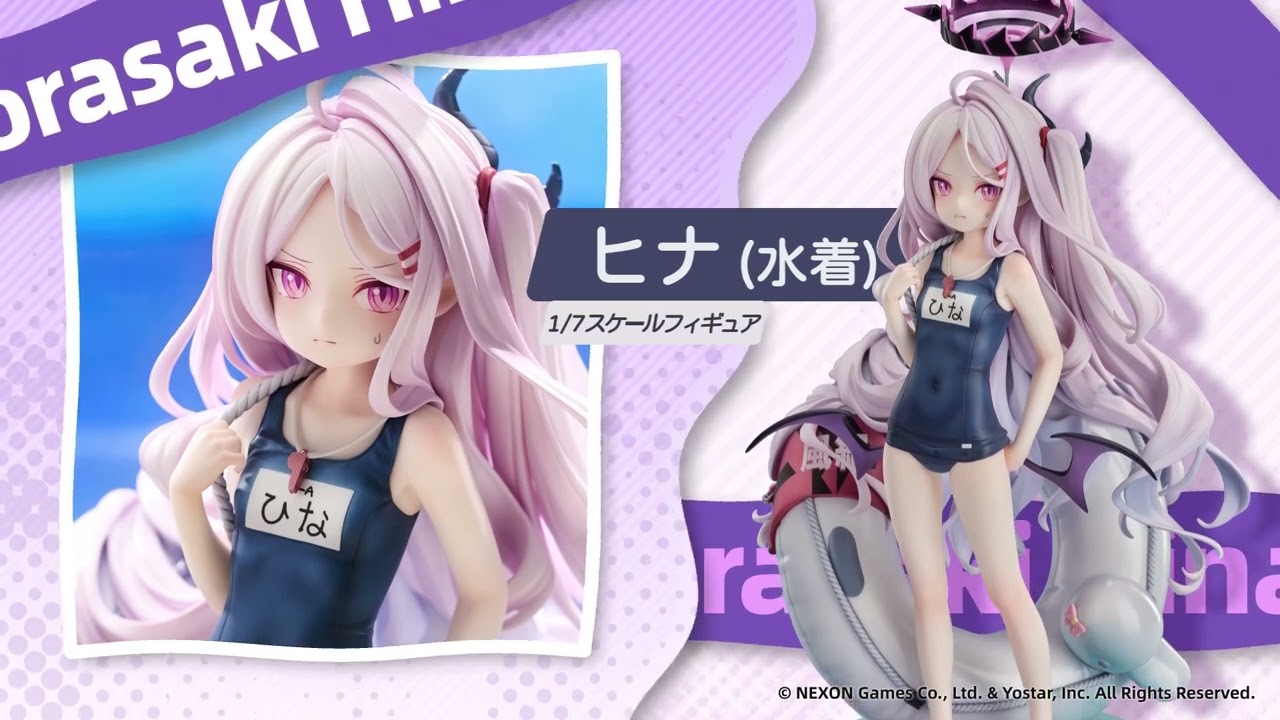 この水着、変じゃないかな……？「ヒナ（水着）」が1/7スケール