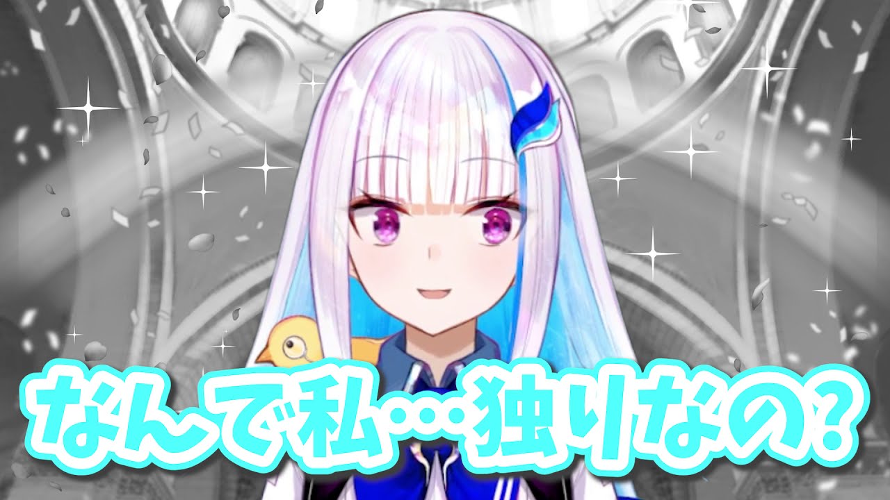 にじさんじ × ウィクロス【リゼ・ヘルエスタ】新コラボ WIXOSS CM