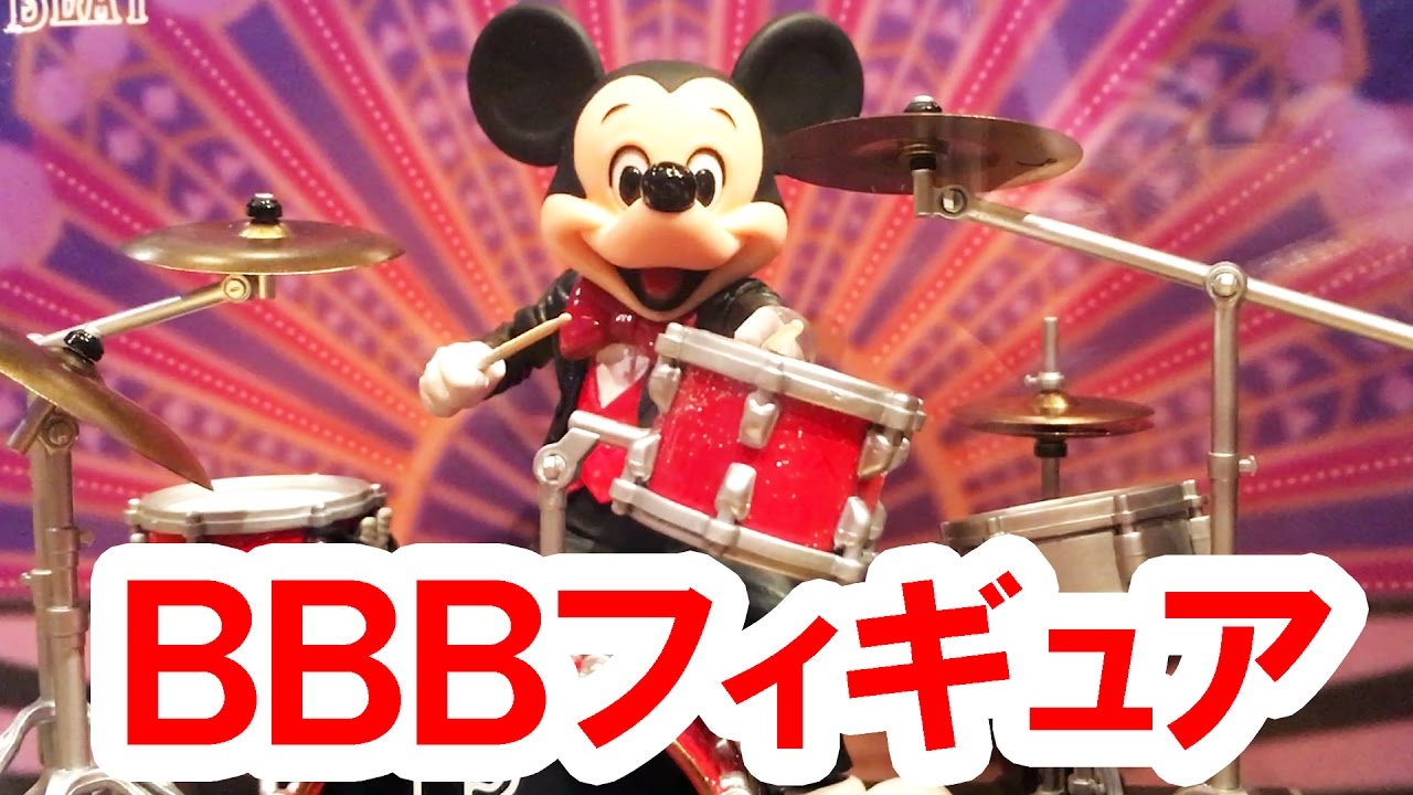 Live report from inside the shop] BBB Drum Mickey Figure (2016-10