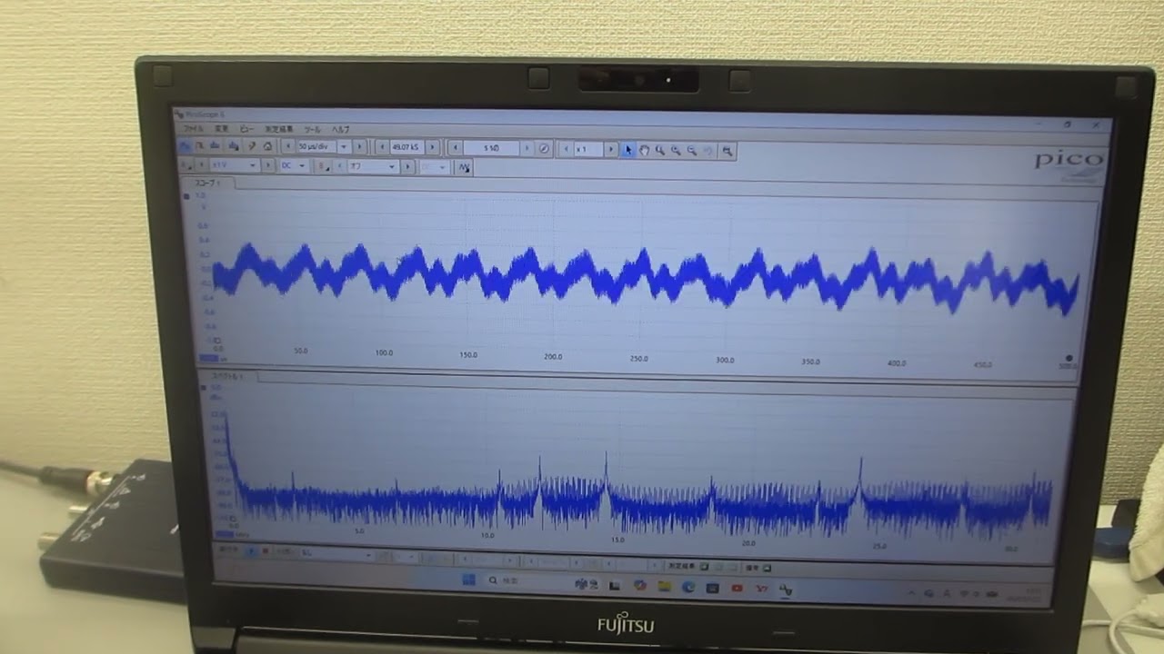 オリジナル超音波洗浄器（40kHz 60W）実験－－－音圧測定解析に
