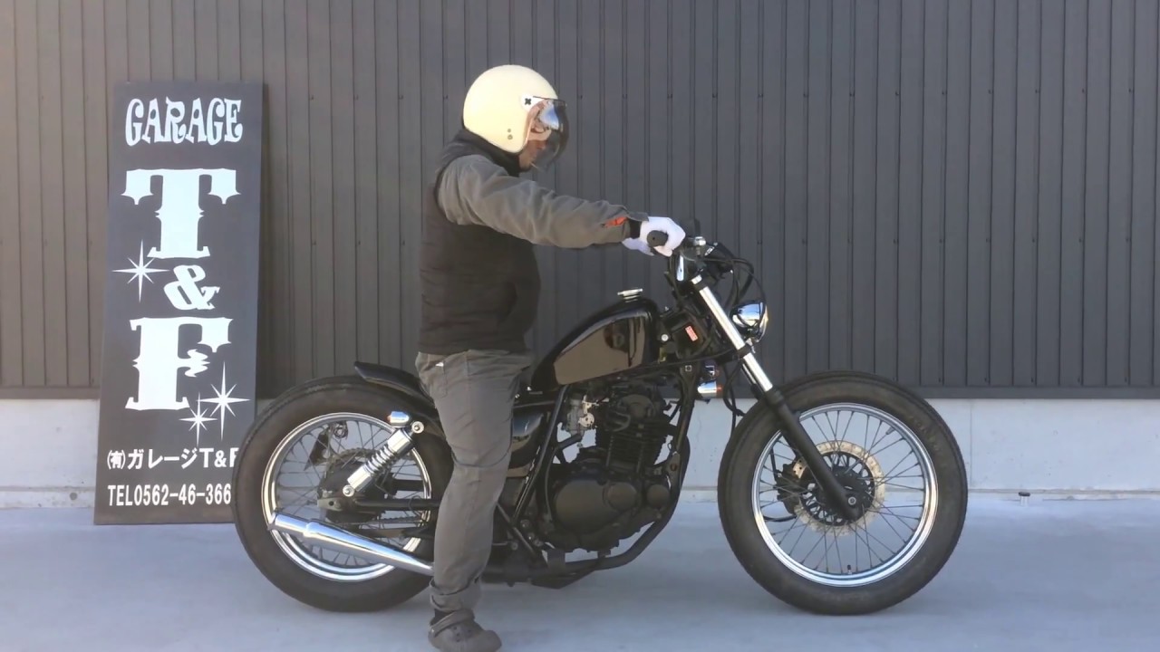 Garage T&F Grasstracker Big Boy Complete Bike - YouTube