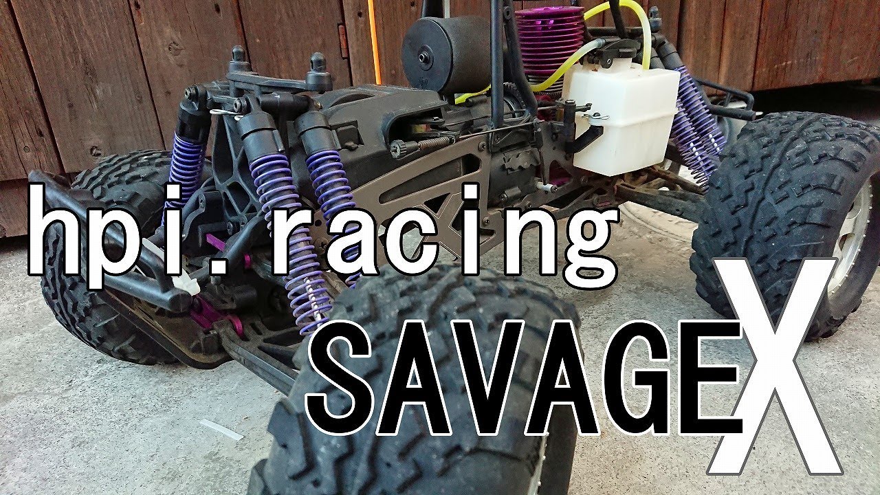 HPI Savage X 『ラジコン』エアフィルター交換！#1 大人になっても