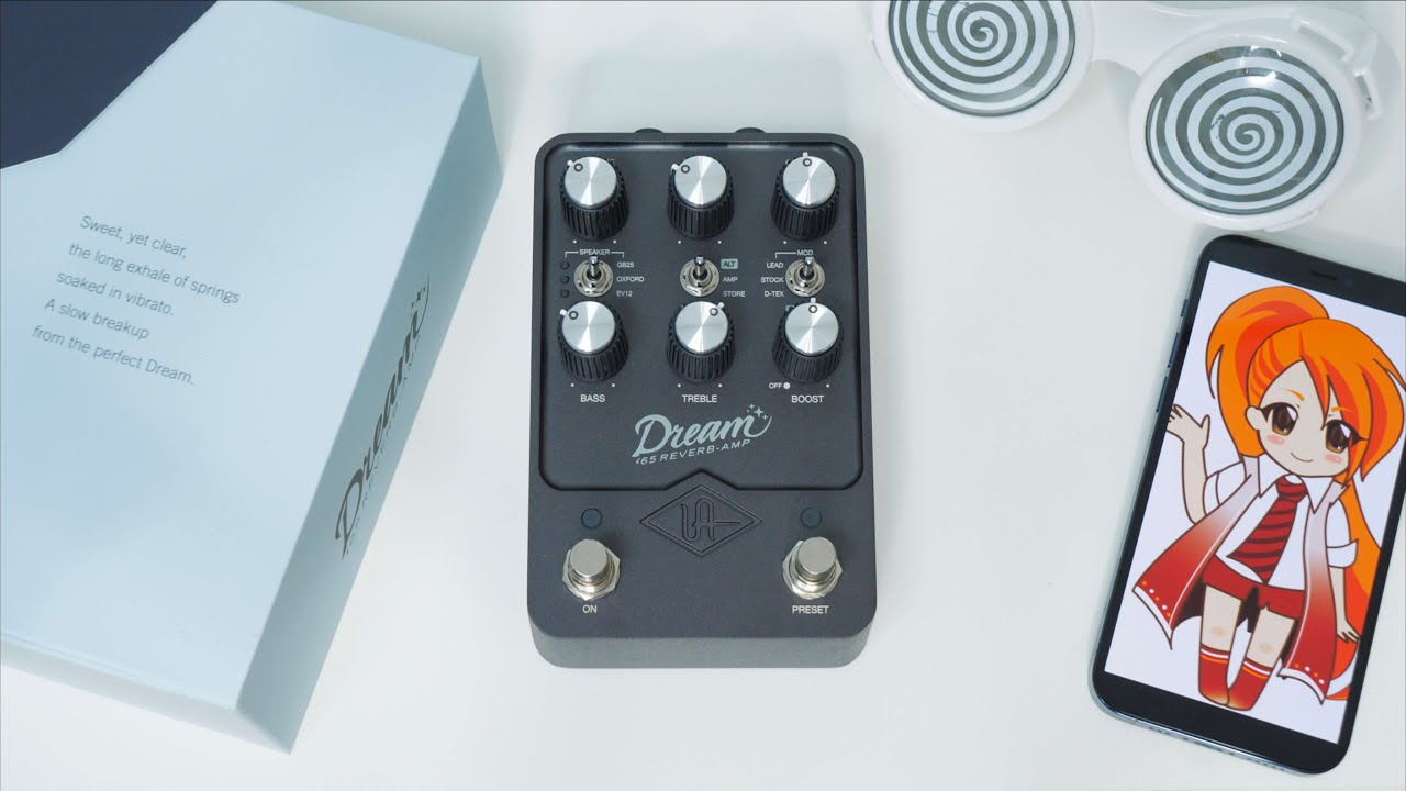 mng.2「UAFX Dream '65 Reverb Amplifier」箱から出してファースト