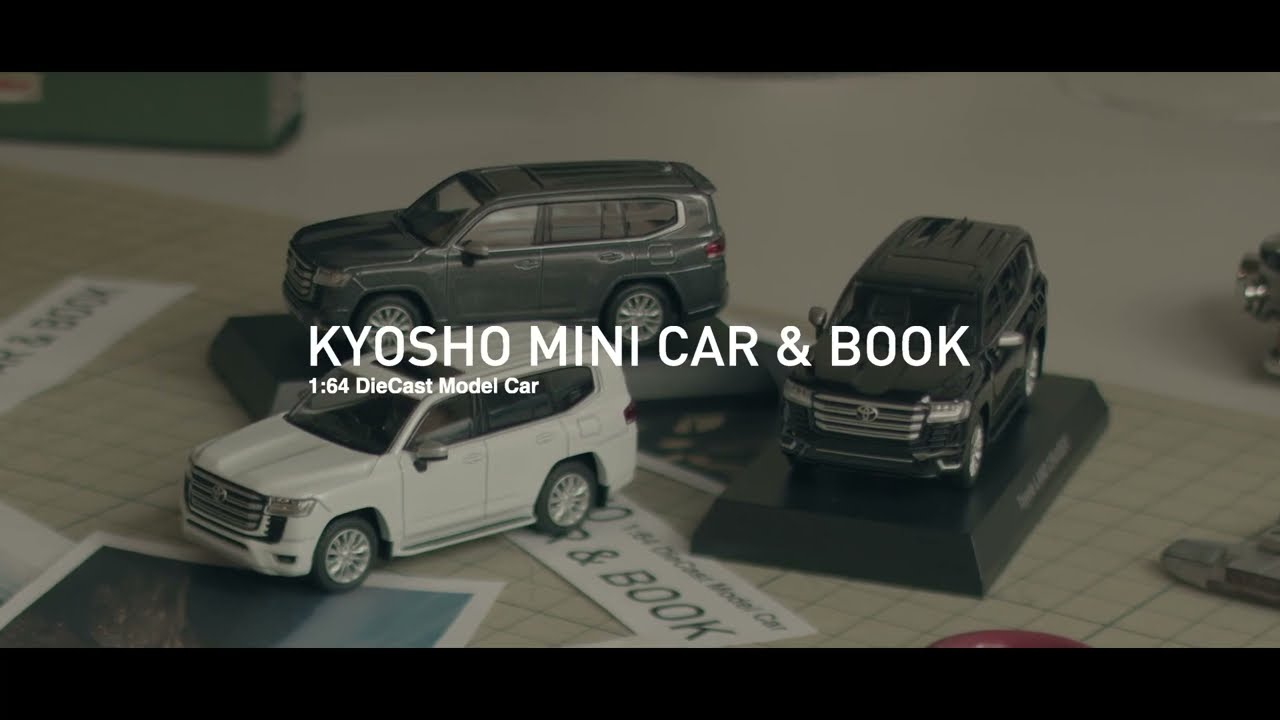 世界の悪路を駆け抜けるキング・オブ・四駆の魅力が凝縮！トヨタ