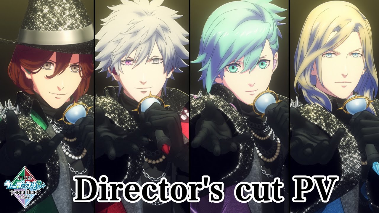 劇場版 うた☆プリ」動員50万人＆興収9億円を突破！7週目特典は“コマ