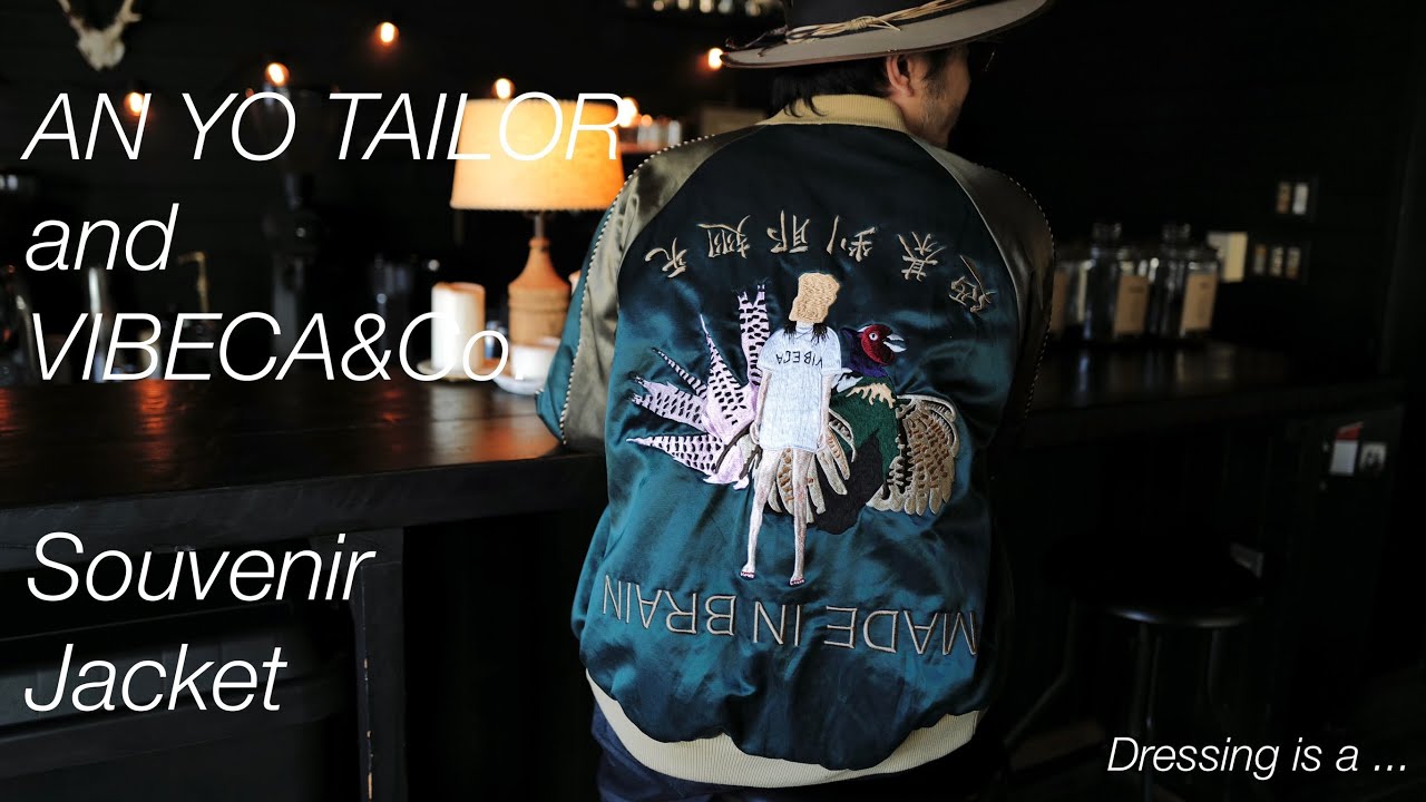 スカジャン完成】販売詳細とレギュラーモデルのディテール公開 AN YO