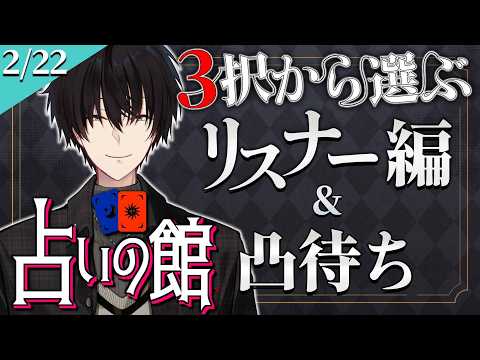 神田笑一 / Kanda Shoichi【 にじさんじ 】 - YouTube