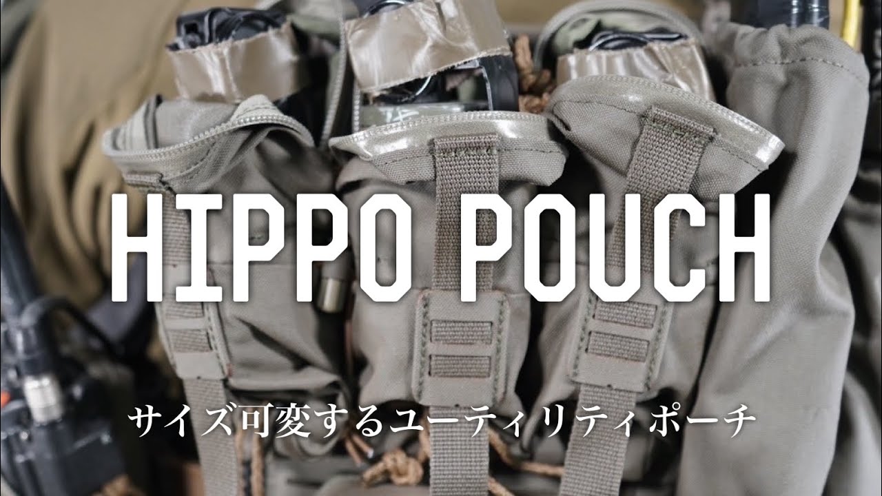 VTG】サイズ可変する新作ユーティリティポーチ - YouTube