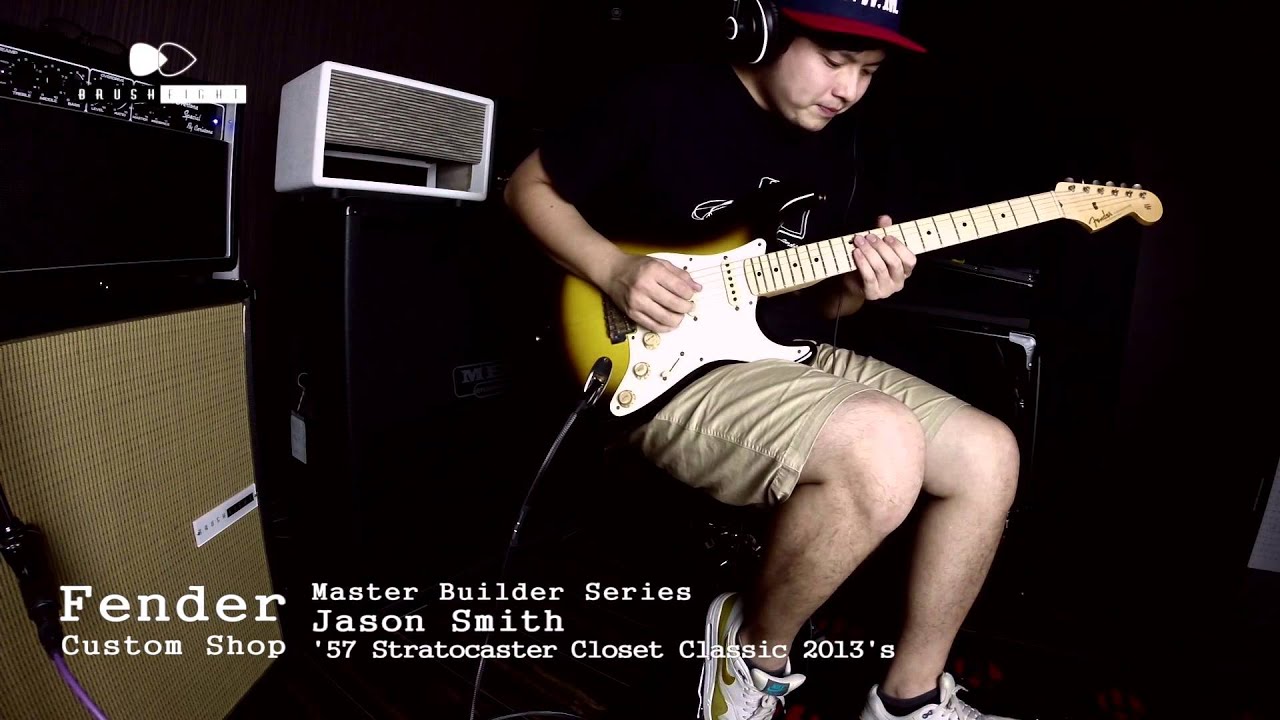 Brush eight Ibanez Tube Screamer TS9 