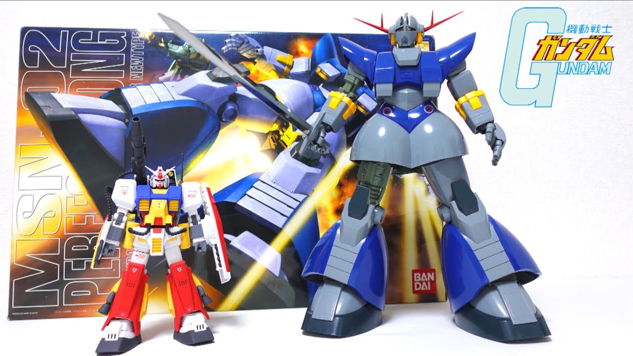 Mobile suit GUNDAM】360mm Big size !! MG 1/100 PERFECT ZEONG MSN