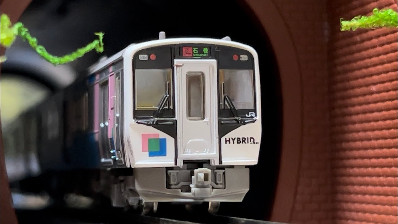 Nゲージ】HB-E210系 仙石東北ライン走行集 - YouTube