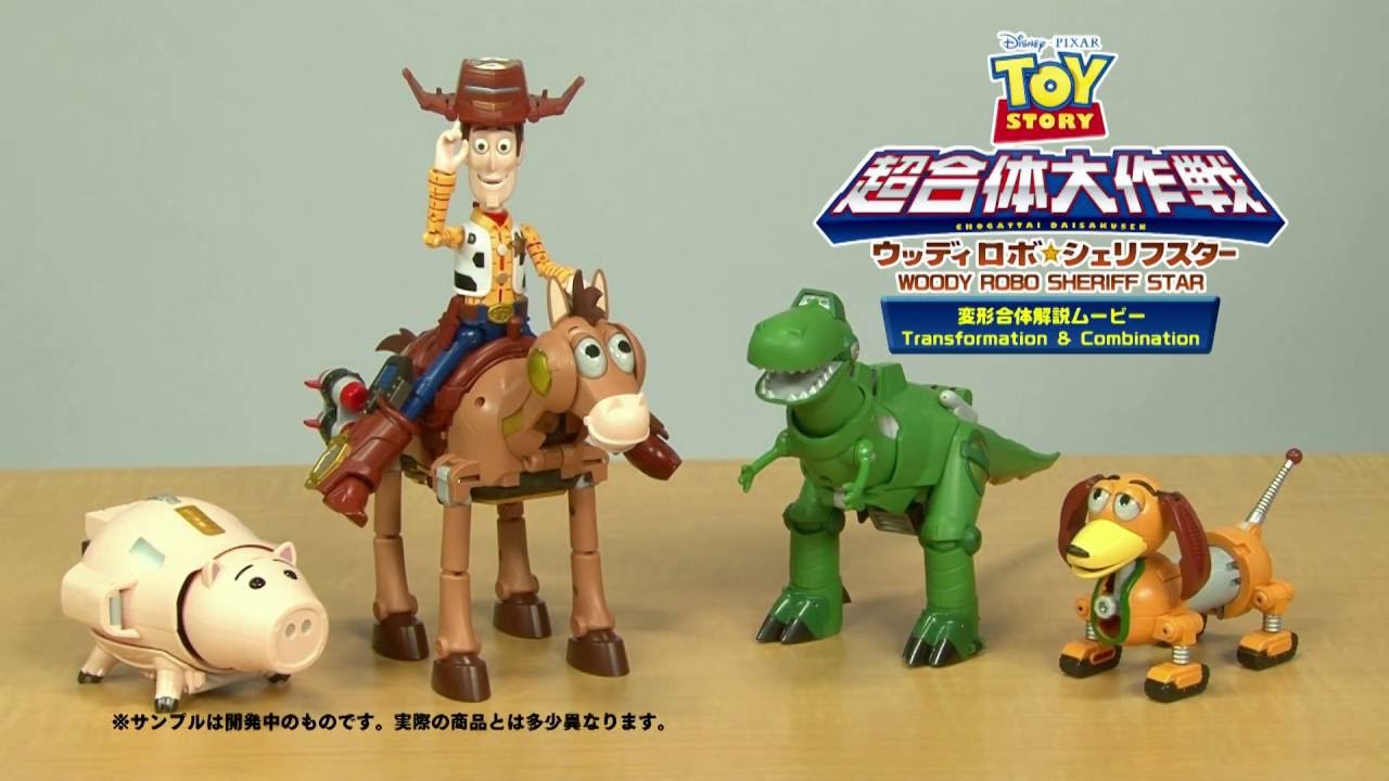 映像解説！ 11月25日発売 超合金 トイ・ストーリー 超合体 ウッディ