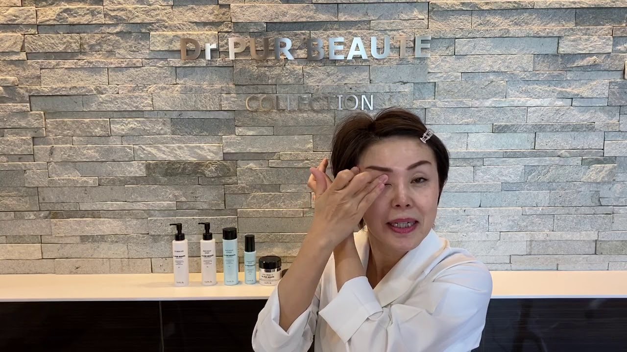 Dr.PUR #8 プロテクションクリーム - YouTube