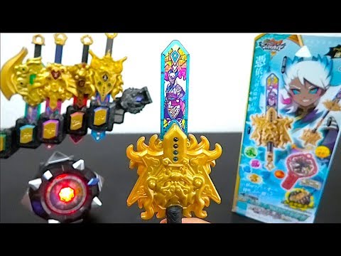 Yo-kai Watch Series 05] DX Byakko Great Spirit Spear Yo-kai Sword