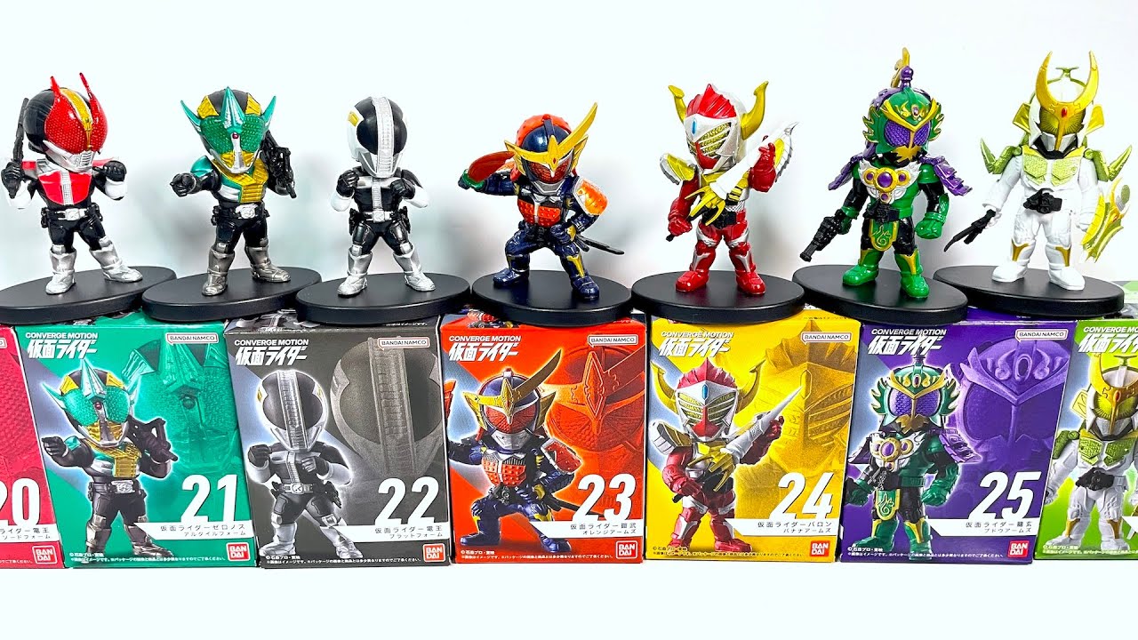 CONVERGE MOTION KAMEN RIDER 4 