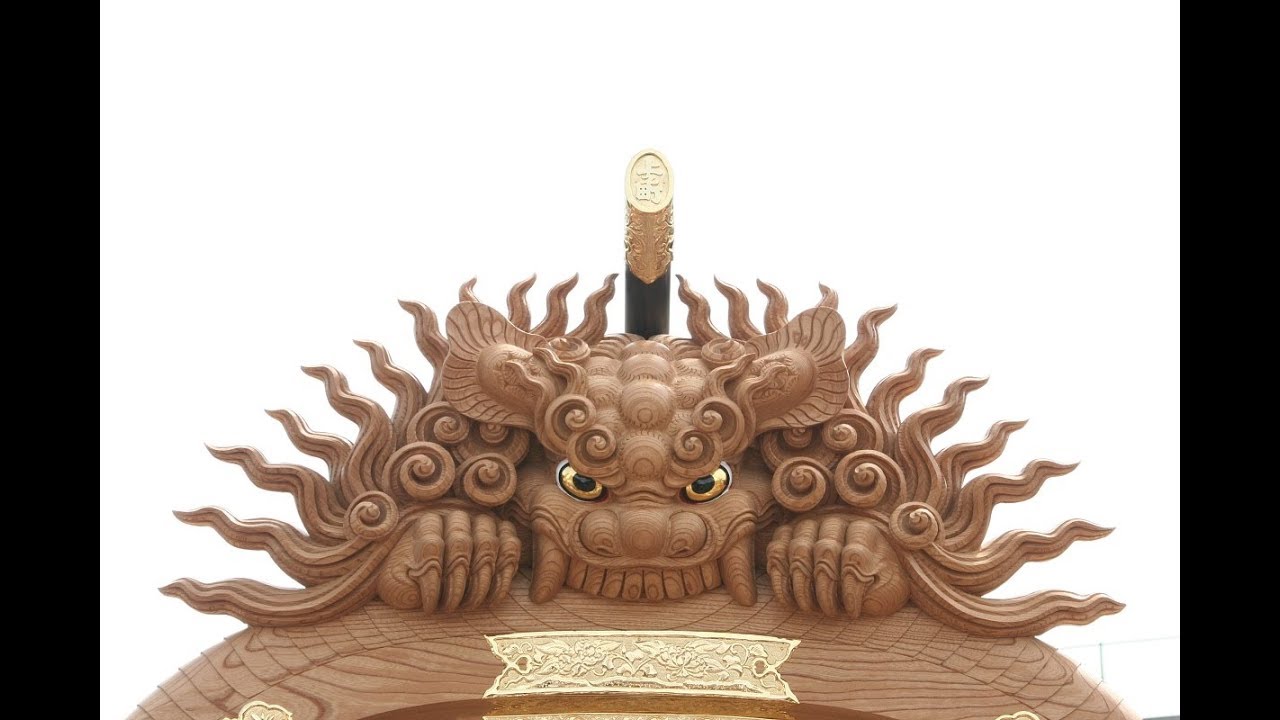 獅子噛み】山車、だんぢり木彫り彫刻幅30cm