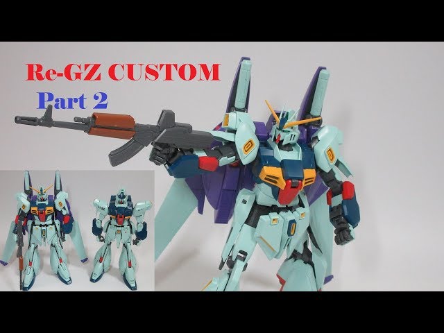 ガンプラレビュー】バンダイ MG リ・ガズィ・カスタム 製作02 ／ MG