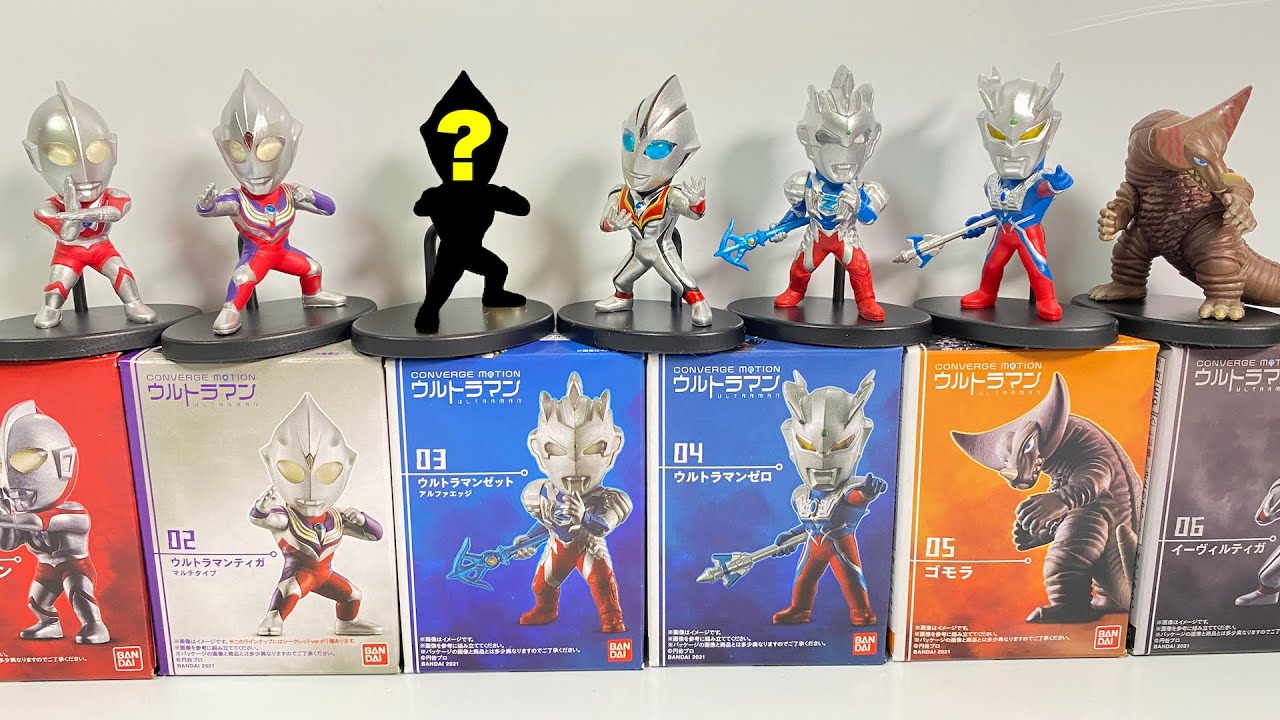 CONVERGE MOTION Ultraman 