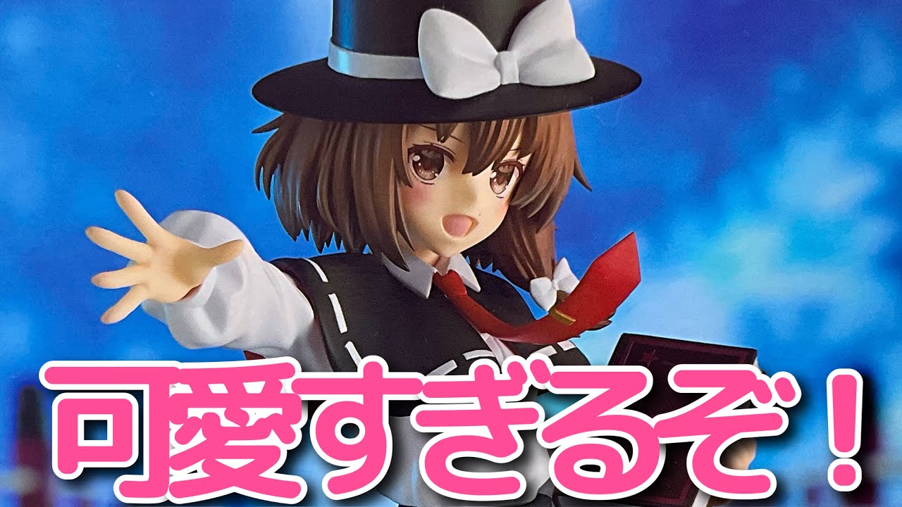 東方Project】TrioーTryーiT Figureー秘封倶楽部•宇佐見蓮子開封