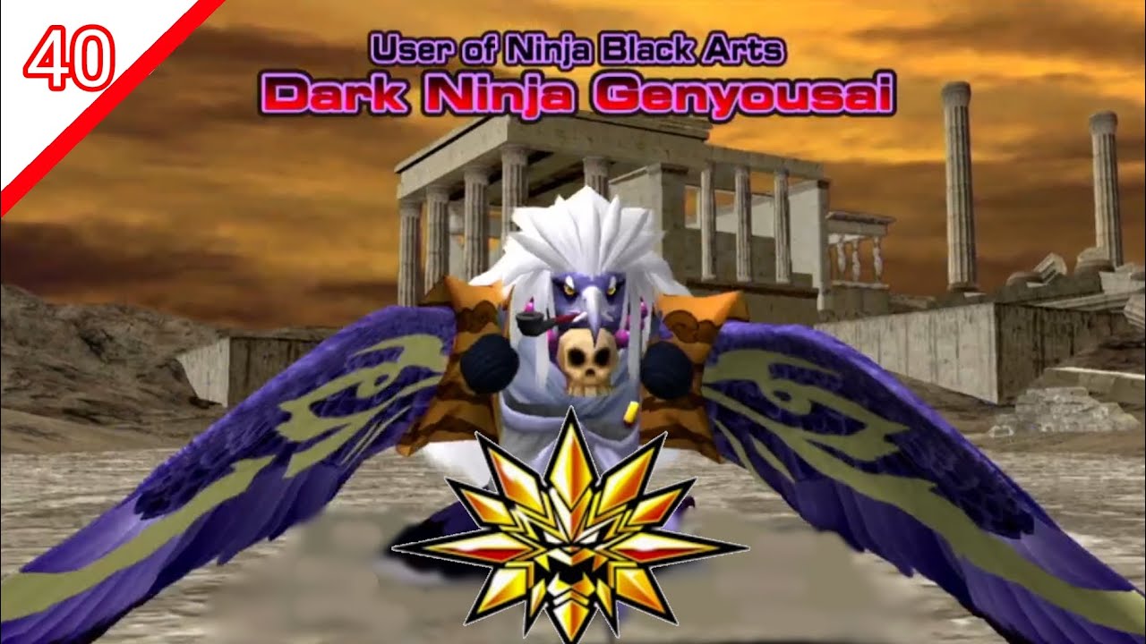 THREAT OF THE DARK NINJA GENYOUSAI! STRONG ANIMAL KAISER MAX4