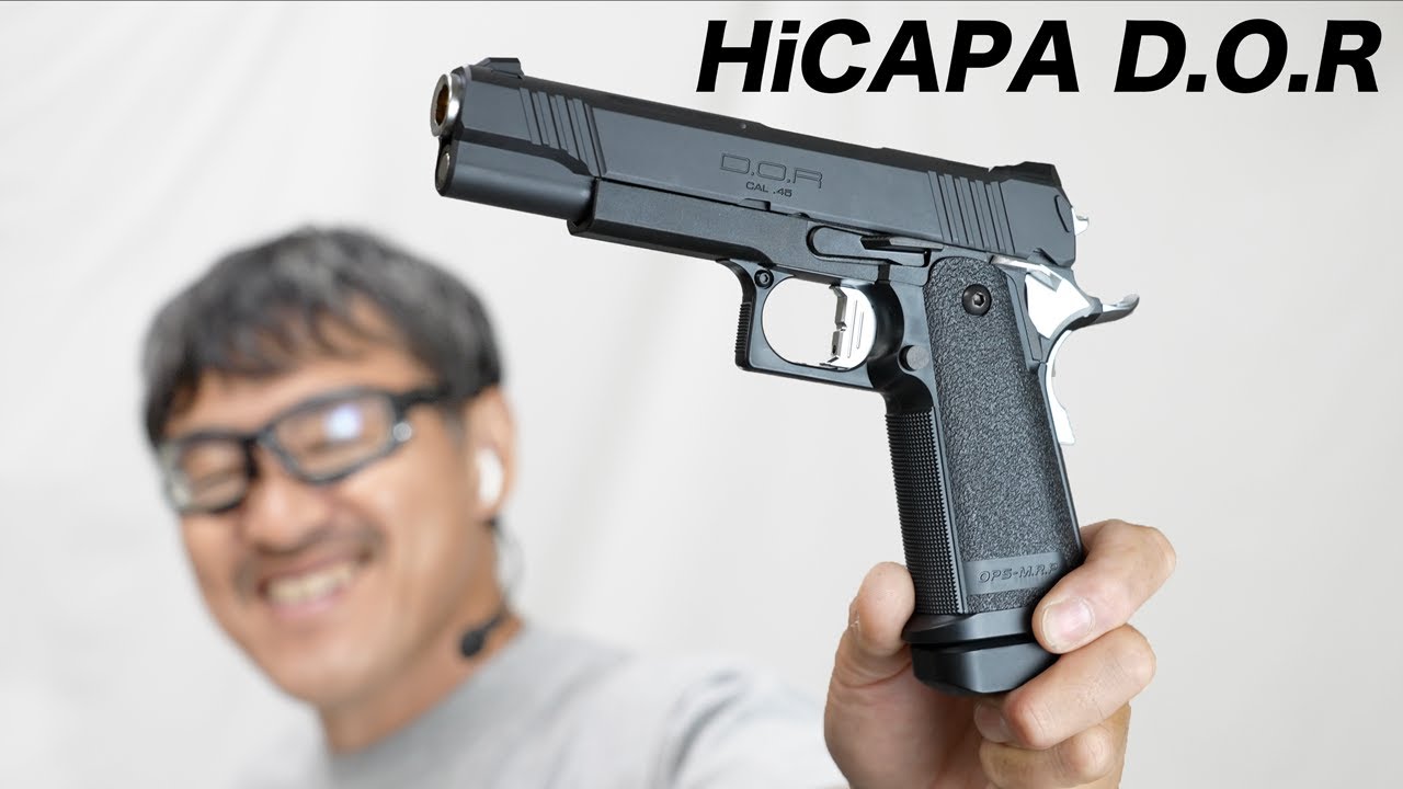 HiCAPA DOR 東京マルイ ガスブローバックガスガン レビュー - YouTube