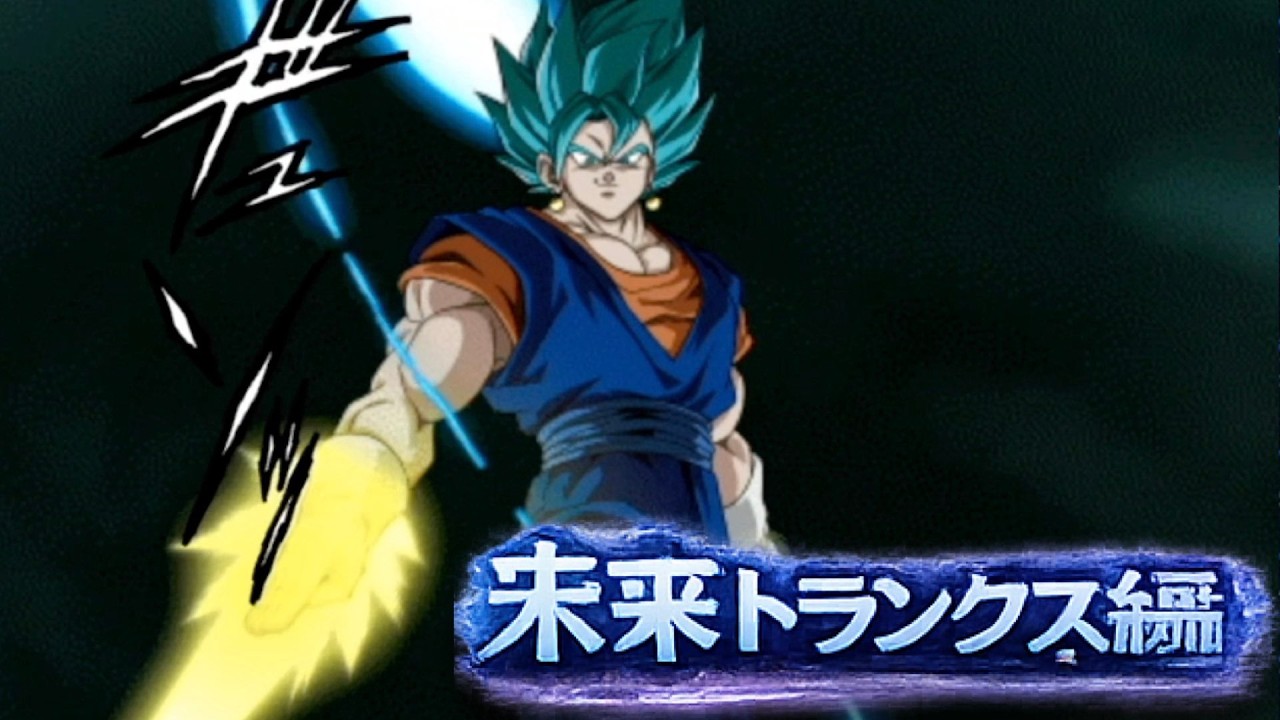 ベジットブルーの進化の歴史 2016-2023【悟空、ベジータ、SSGSS