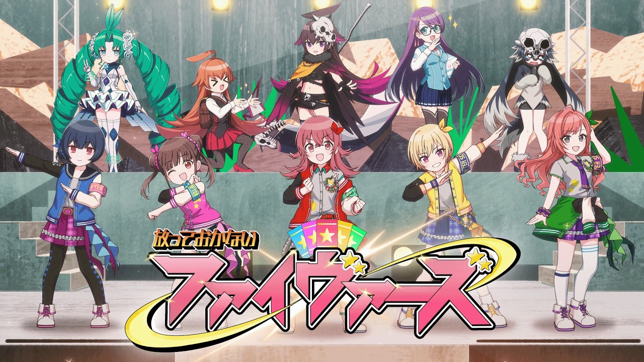 デュエプレフェス2026より『スーパーデュエプレ最新ニュース』をお届け