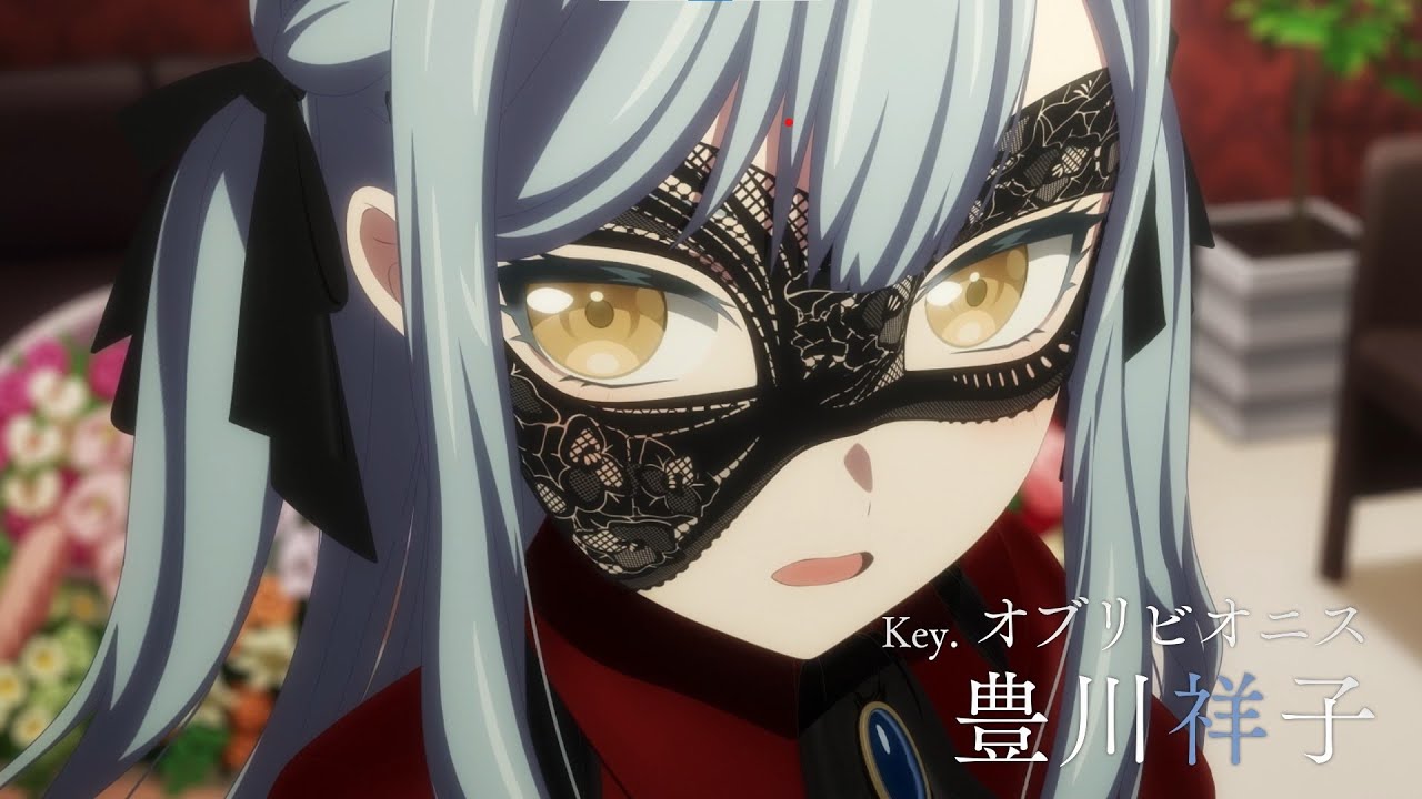 Ave Mujica - The Die is Cast - | Oblivionis / Sakiko Togawa