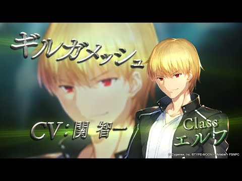 Shadowverseシャドウバース】劇場版「Fate/stay night [Heaven's Feel