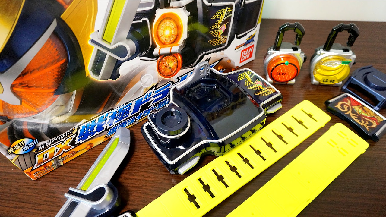 仮面ライダー鎧武 (ガイム) 変身ベルト DX戦極ドライバー 仮面ライダー