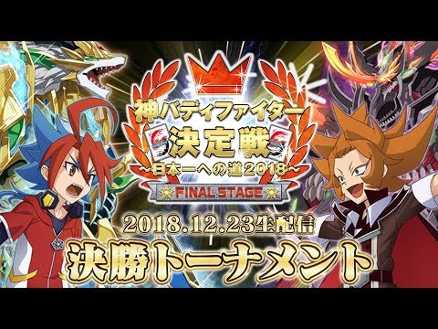 hqdefault.jpg?v=5c175f51