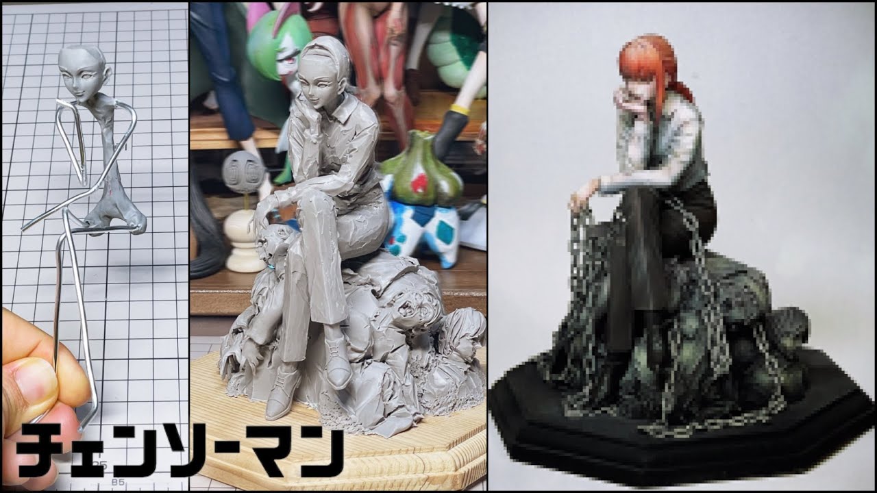 チェンソーマン】マキマさんのフィギュアを作ってみた【粘土】How to